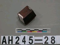 三貂社記憑收口糧藏品圖，第3張